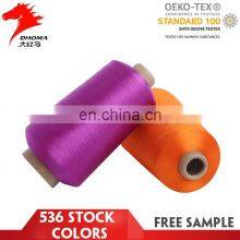 70denier Fdy Bright Nylon Yarn thumbnail-2