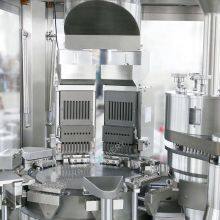 NJP-2000 Automatic Hard Capsules Filler Sealing Machine thumbnail-2