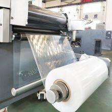 DPB-420 Disposable Medical Product Packing Machine/syringe Blister Packing Machine thumbnail-3