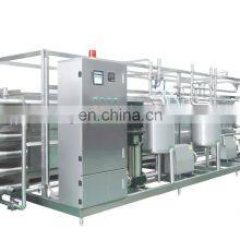 Automatic Egg Pasteurizer Machine Auto Eggs Low Temperature Pasteurization Machines Cheap Price for Sale thumbnail-5