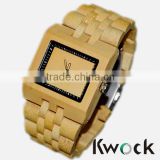 Traditional wooden watch square picture men's only