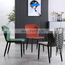 Nordic Restaurant Modern Upholstery Fabric Leather Dining Chairs for Sale thumbnail-5
