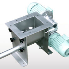 WAM Micro-Batch Feeders With Agitator - MBF