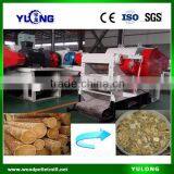 Best Price for Lowes Wood Chipper thumbnail-4