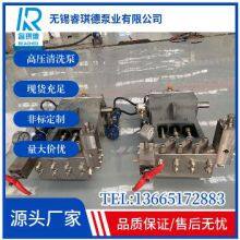 Surface Cleaning Pump,high Pressure Cleaning Pump WP2-S thumbnail-2