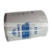 Yutong City Bus Oil Filter Assembly 1012-000171 thumbnail-1