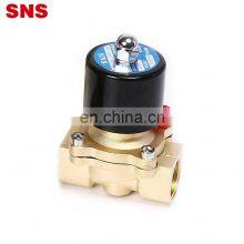 SNS 2W200-20 Wholesale G3/4 Normally Closed Brass Water Solenoid Valve