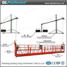 ZLP1000-Hanging Suspended Platform - China Wire Rope Winder Suspended Platform