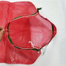 Drawstring Mesh Bag/ PP Plastic Tubular Mesh Net Packing Bags For Vegetable Fruit Packing thumbnail-4