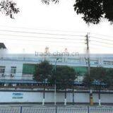 Nantong Oceanus Textile Co., Ltd. company overview - view 1 thumbnail