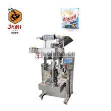 Direct Manufacturing of Small Vertical Powder Packaging Machine Washing Powder Packaging Machine Accurate Detection