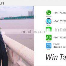 Nitrogen Generator for Food Packing Machine thumbnail-4