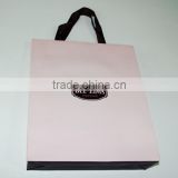 Paper Bag for watch/ dress /food