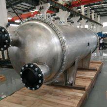 Eascoo Solution Chongqing Ltd. company overview - view 3 thumbnail