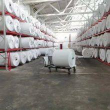 Firewood Ventilated 1 Ton Mesh PP FIBC Jumbo Bag Poly FIBC Big Bag Firewood Bags for Sale thumbnail-2