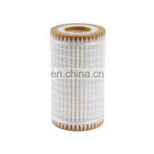 Auto Parts Engine Car Oil Filter Paper Element A0001802609 HU718/5X Fit for Germany Car thumbnail-2