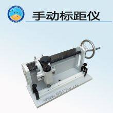 TDBJ Manual Steel Bar Gauge thumbnail-2