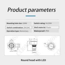 Ip65 16mm Black Round Head and Dot Illumination 12v Spdt Vandal Proof Push Button Switch Momentary thumbnail-3