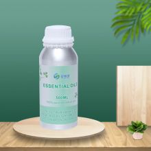 Hotel Lobby Aromatherapy Machine Essential Oil Supplement Indoor Aromatherapy Machine Expander Special Aluminum Bottle 500ML thumbnail-4
