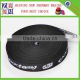 Customized Words Inelastic Tape Jacquard Ribbon