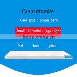 Mini Portable Power Bank, Ultra Thin Series Comes With Cable Card Type Power Bank,2600mAH thumbnail-2