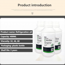 Refrigeration Oil 400ML*12 thumbnail-2
