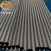 Factory Price Stainless Steel Pipes 304/316L Seamless Pipe Stainless Steel Pipe Tube thumbnail-3