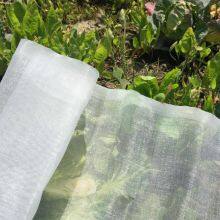 Filet anti-insectes personnalisé en HDPE pour l'agriculture, pour les légumes et les arbres fruitiers thumbnail-4