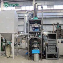 Full Auto PCB Board Recycling Plant Electronic Waste Crushing Shredding Copper Resin Separation Production Line thumbnail-3