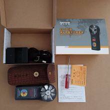 Explosion Proof Electronic Anemometer Wind Speed Meter for Underground Mine thumbnail-3