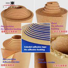 Large Floral Cork Mat thumbnail-3