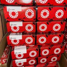 Germany FAG Insulated Bearing 6224 J20AAC4, Original Imported Ceramic Insulated Layer Bearing thumbnail-2