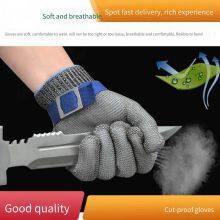 Stainless Steel Level 5 Cut-resistant Wire Gloves for Hand Protection in Slaughtering and Gardening, Labor Protection Cut-resistant Gloves thumbnail-4