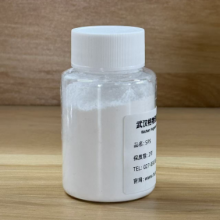 Bis-(sodium Sulfopropyl)-disulfide thumbnail-2