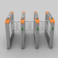 Supply of Esd Swing Gate Access Control / Imported Esd From the United States / Swing Gate Access Control System thumbnail-3