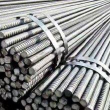 Steel Rebar，HRB400、HRB400E、HRB500、HRB500E thumbnail-3