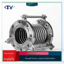 Stainless Steel Axial Internal Pressure Expansion Joint, Bellows Compensator, Flange Type Expansion Joint for Compensating Displacement and Used as Compensation Element thumbnail-1