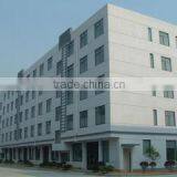 Shenzhen Wing Jai Lighting Co., Ltd. company overview - view 1 thumbnail