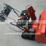 GS Approved Snow Thrower