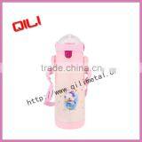 Stainless Steel Children Bottle thumbnail-1