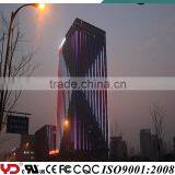 YD Prefessional Outdoor Building Facade CE,FCC,UL,CQC,SASO Approved thumbnail-3