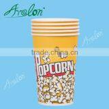 44oz Popcorn Paper Bucket thumbnail-3