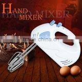 7 Speeds Electric Manual Mixer thumbnail-2