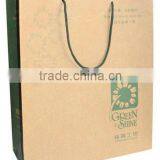 Kraft Paper Bag