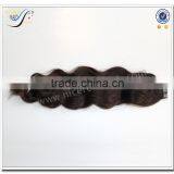 Human Hair Brazilian Virgin Hair Wholesale Skin Weft Tape Remy Curly Tape Hair Extensions thumbnail-3