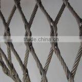 2015 Very Hot Sale Slope Protection Nework ( Exw Price) thumbnail-5