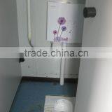 Portable Toilet