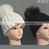 wholesale fashionable factory price ladies knitting hat