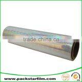 Accept Custom Order Iridescent PET Holographic Vinyl Film for Luxurious Packaging thumbnail-6