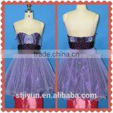 China Homecoming Dresses Purple Short Puffy Evening Dress Wholesale